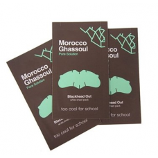 TOO COOL FOR SCHOOL Morocco Ghassoul Blackhead Out 